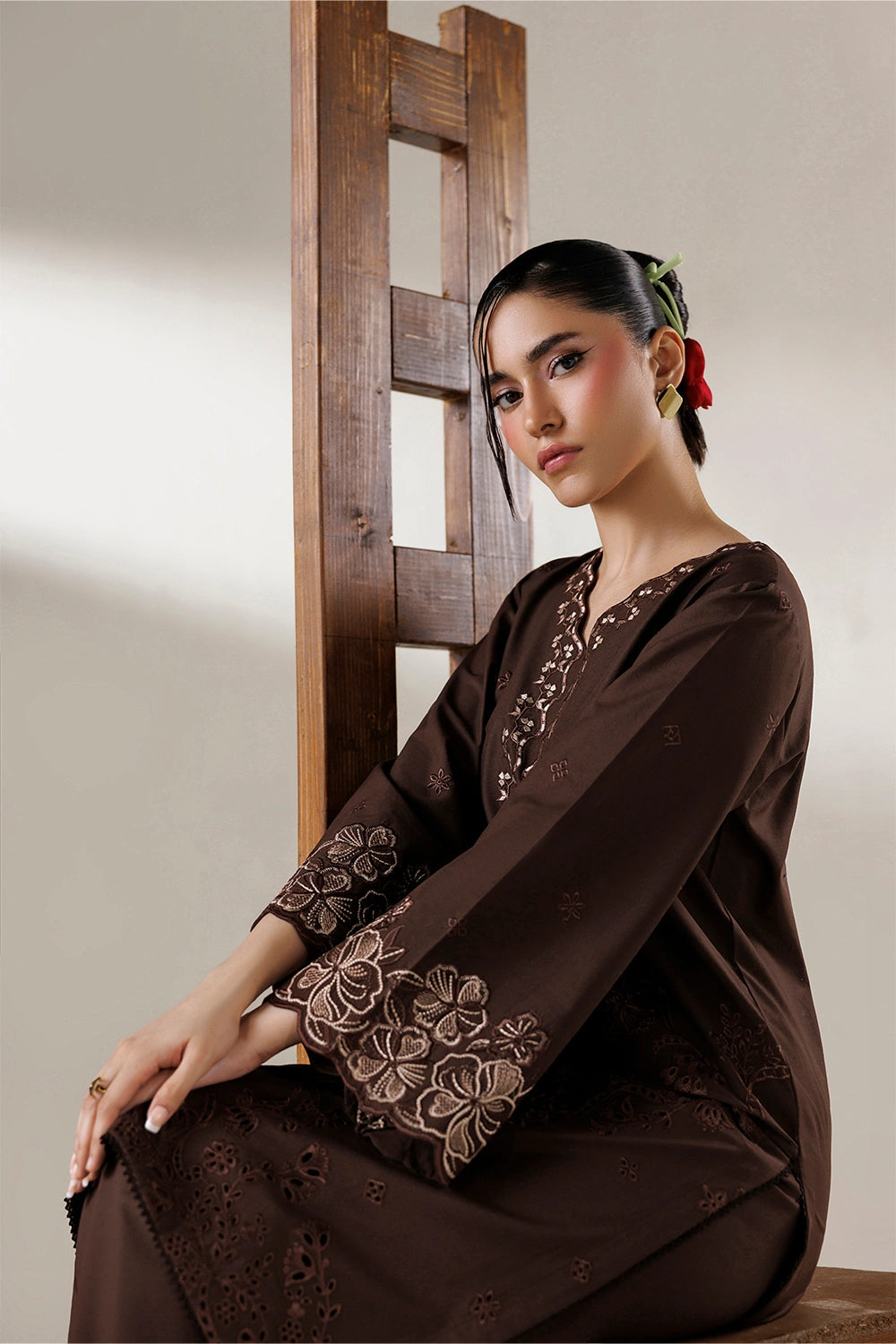 Azure Chic Essentials - Brown Sugar (2pc)