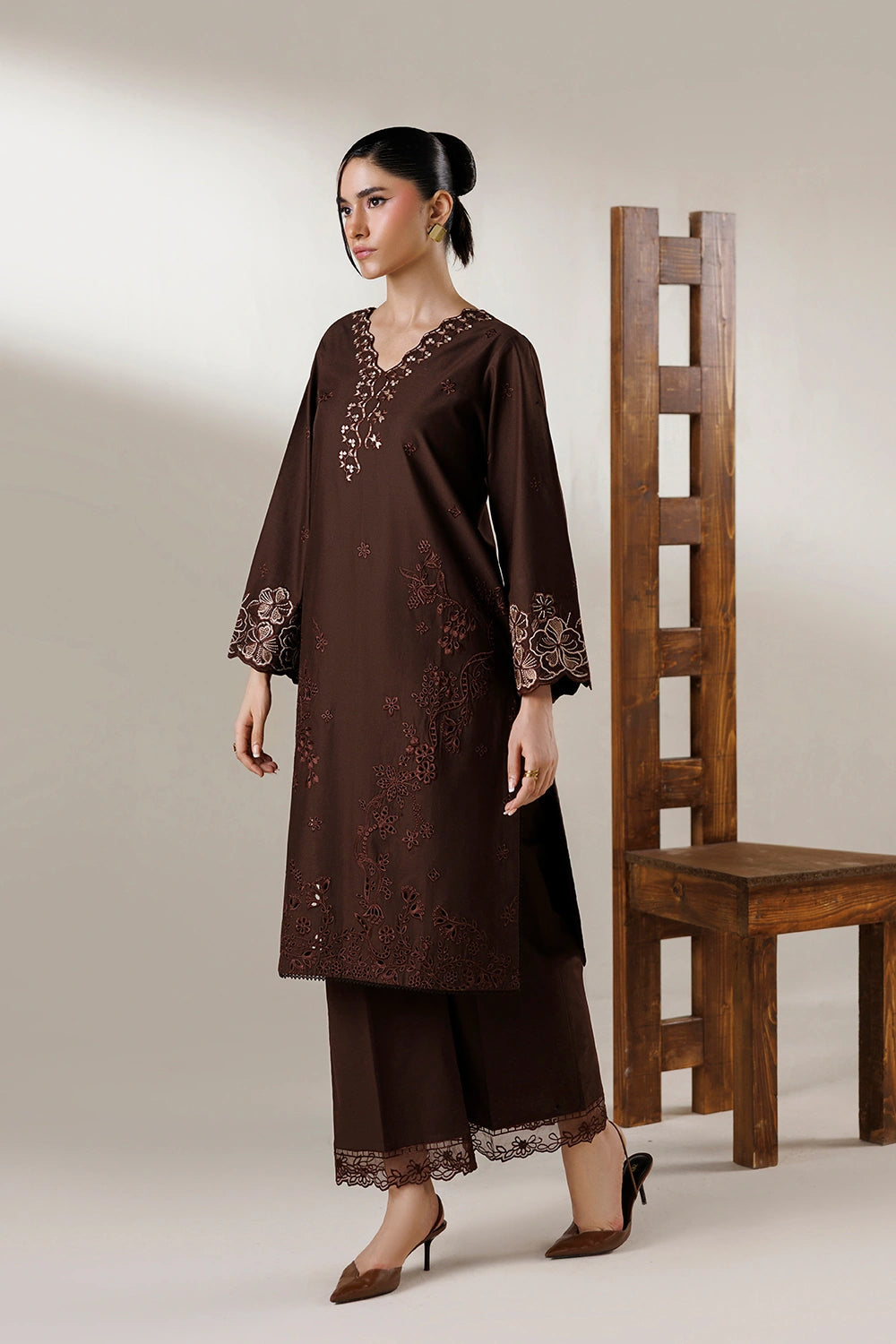 Azure Chic Essentials - Brown Sugar (2pc)