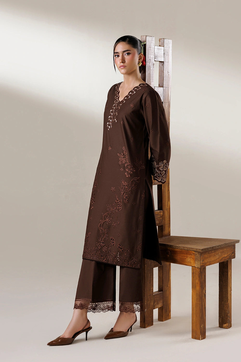 Azure Chic Essentials - Brown Sugar (2pc)