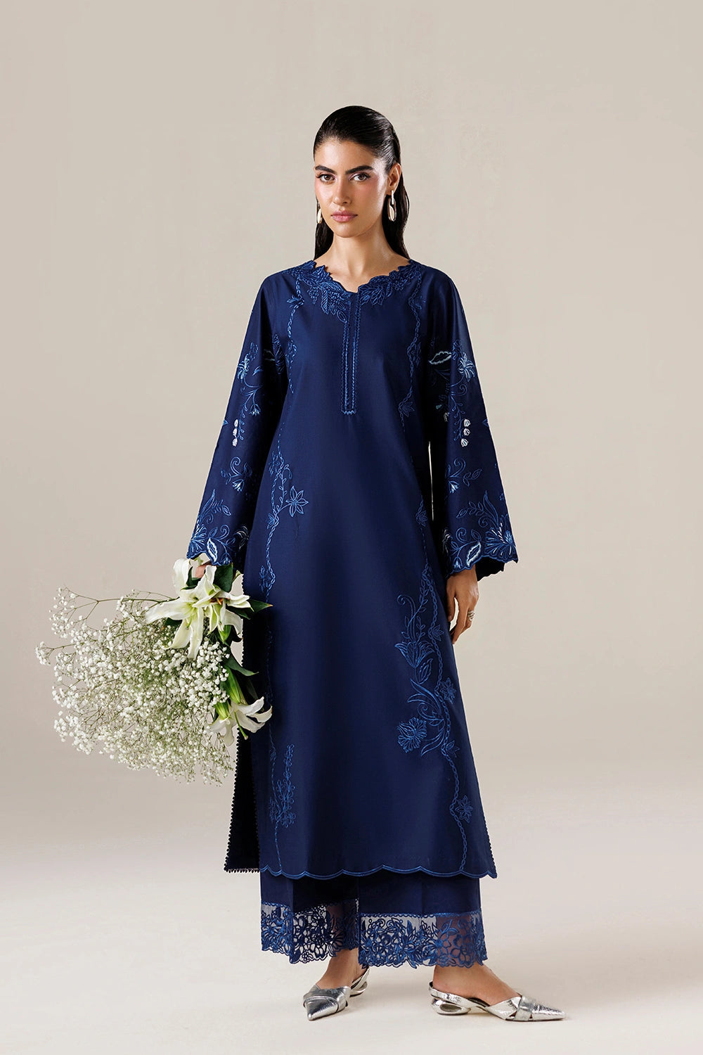 Azure Chic Essentials - Sapphire Babe (2pc)